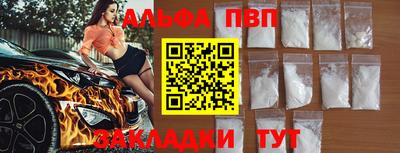 мефедрон мука Ликино-Дулёво