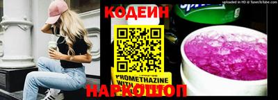 кокаин колумбия Кулебаки