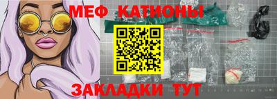a pvp Кунгур