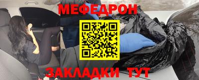 a pvp Кунгур