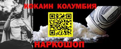 a pvp Кунгур