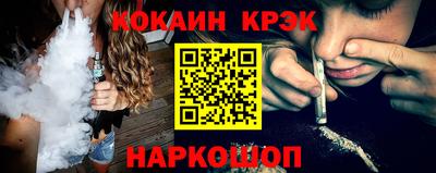a pvp Кунгур