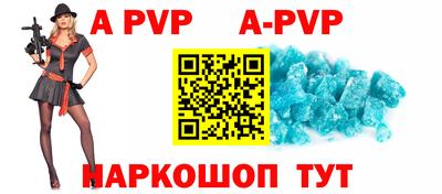 кокаин колумбия Кулебаки
