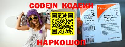 кокаин колумбия Кулебаки