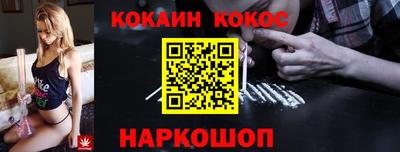 мефедрон Лесосибирск