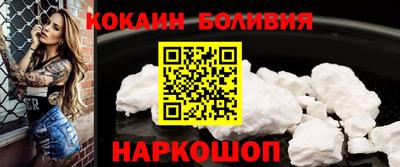 a pvp Кунгур
