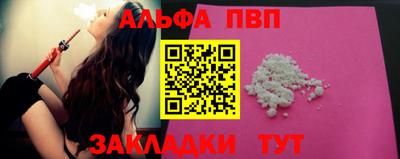 кокаин колумбия Кулебаки