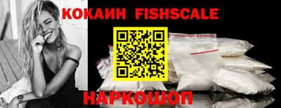 кокаин колумбия Кулебаки
