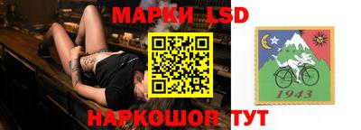 кокаин колумбия Кулебаки