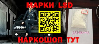 кокаин колумбия Кулебаки