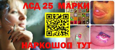 кокаин колумбия Кулебаки