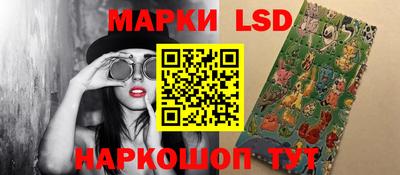 a pvp Кунгур