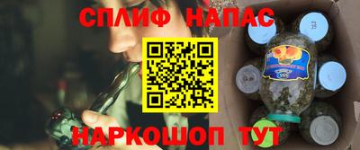 кокаин Кумертау