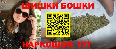 мефедрон Лесосибирск