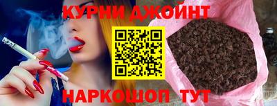 кокаин Кумертау