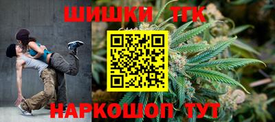 кокаин Кумертау
