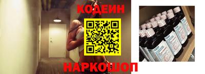 кокаин Кумертау