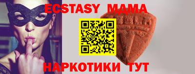 кокаин Кумертау