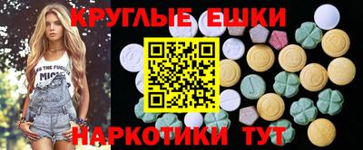 кокаин колумбия Кулебаки