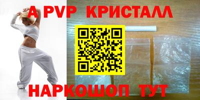 кокаин колумбия Кулебаки