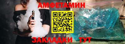 кокаин Кумертау