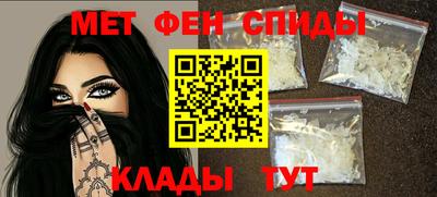 кокаин Кумертау