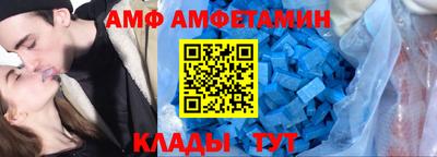 a pvp Кунгур