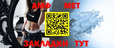 кокаин Кумертау