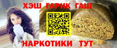 кокаин Кумертау
