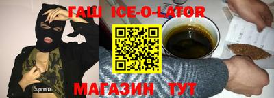 a pvp Кунгур