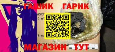 мефедрон мука Ликино-Дулёво