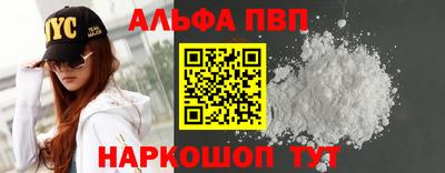 кокаин колумбия Кулебаки